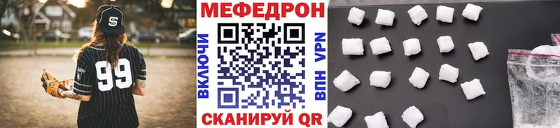 Купить наркотики цена Новокубанск СК  Бутират  Галлюциногенные грибы  Гашиш  Каннабис  Меф  АМФ 