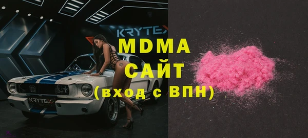 спиды Алзамай