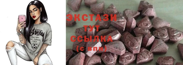 спиды Алзамай