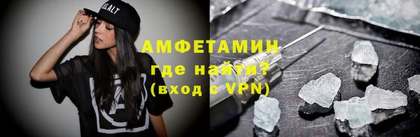 бутик Абаза