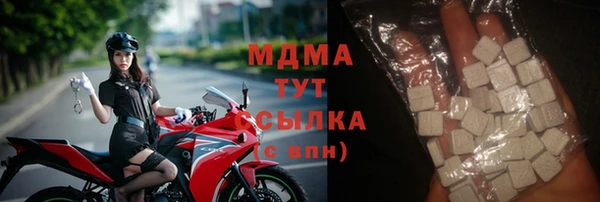 spice Абинск