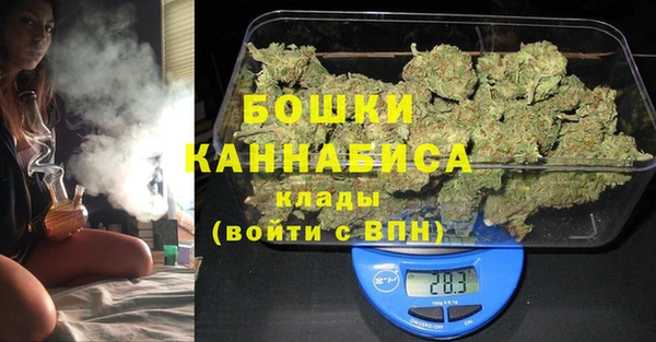 спайс Абдулино