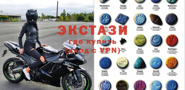 spice Абинск