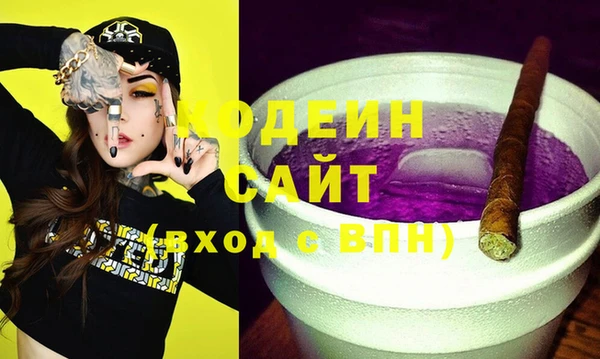 бутик Абаза