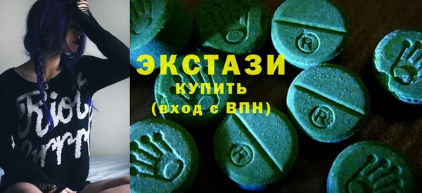 спиды Алзамай