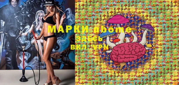 a pvp Алексин