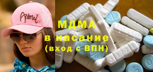spice Абинск