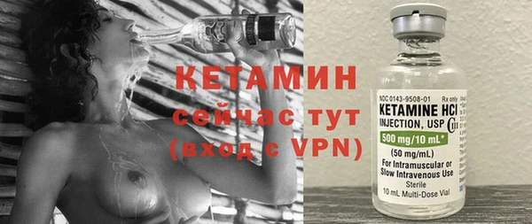 бутик Абаза