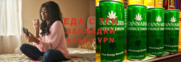 спиды Алзамай