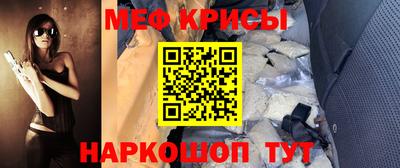 шишки Кингисепп