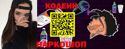 сатива Кинель