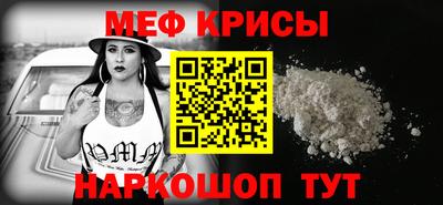 сатива Кинель
