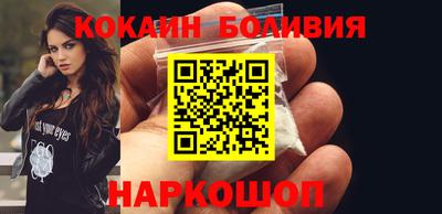 сатива Кинель