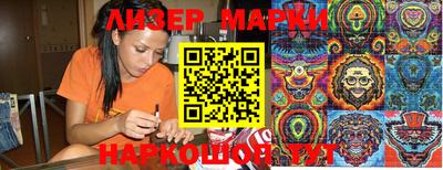 мефедрон VHQ Кимры