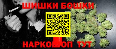 мефедрон VHQ Кимры