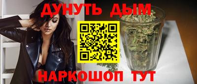 шишки Кингисепп