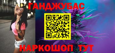 сатива Кинель