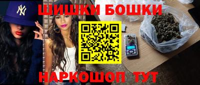 сатива Кинель