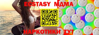 прущая мука Тверь
