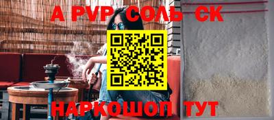 мефедрон VHQ Кимры