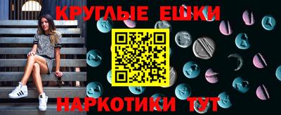 сатива Кинель