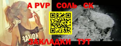 мефедрон VHQ Кимры