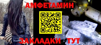 мефедрон VHQ Кимры
