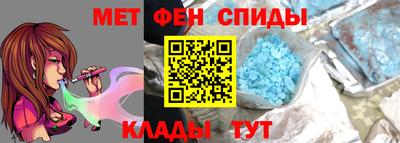сатива Кинель