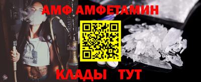 мефедрон VHQ Кимры