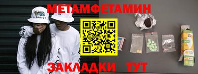 шишки Кингисепп