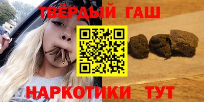 мефедрон VHQ Кимры