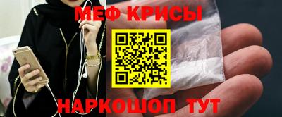 сатива Кинель