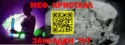 сатива Кинель